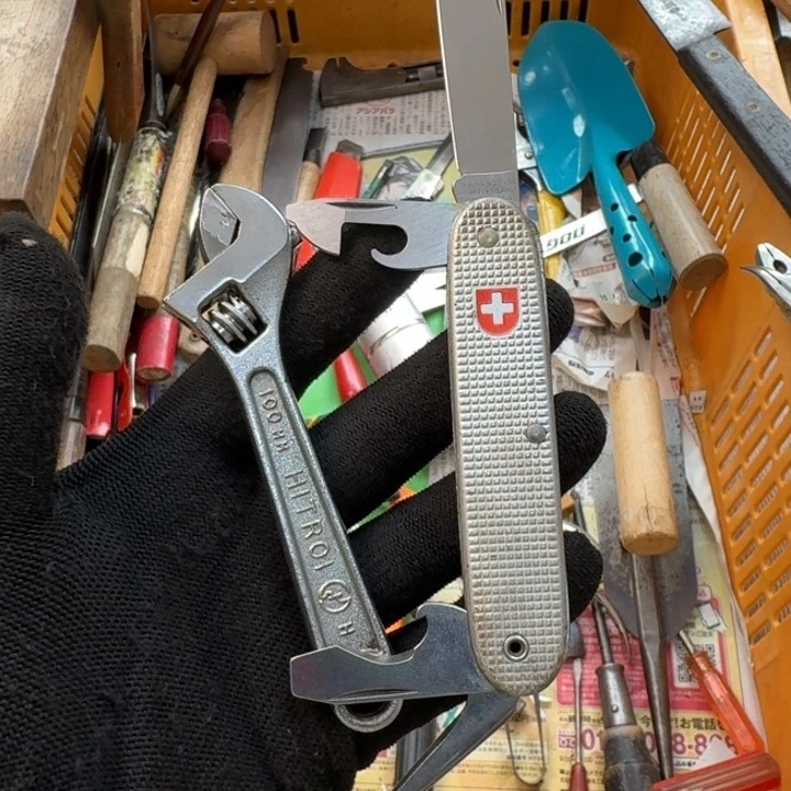 一***一五金工具制造工艺