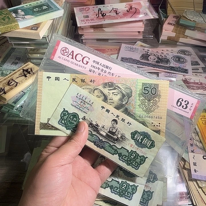 一***己退市8050➕车工996.0000000000
