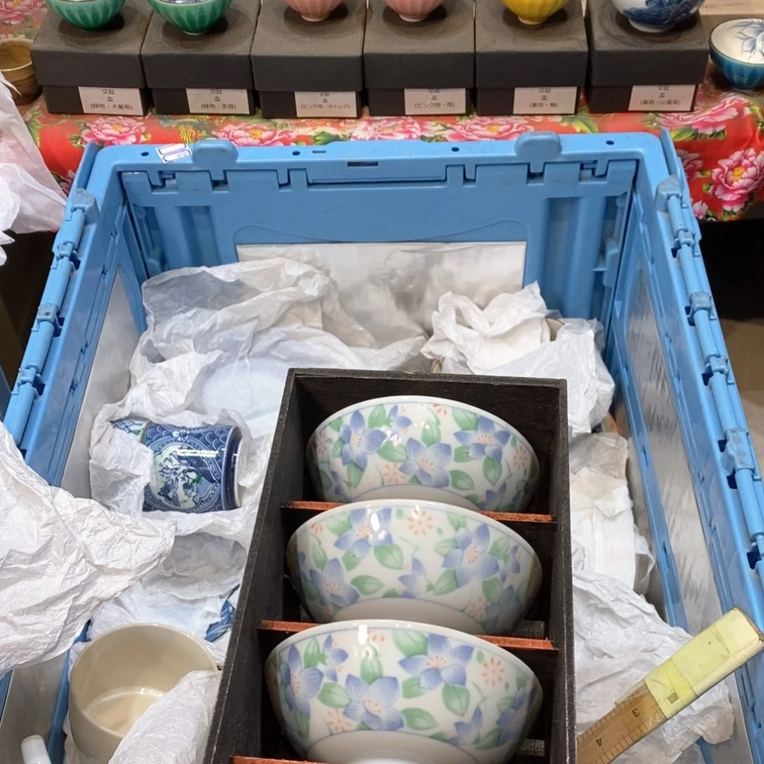 瓷片松****室提高哈哈哈哈哈哈哈