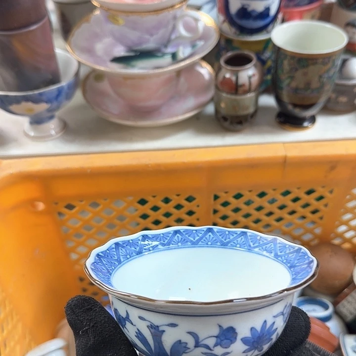 碗开播啦….开播啦