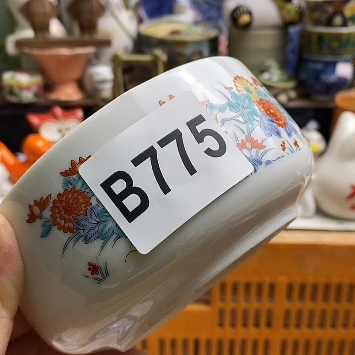紫砂茶杯我****客日本回流精品瓷器