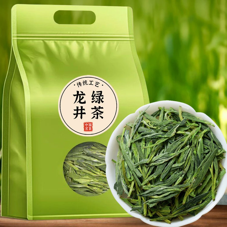 新茶绿茶龙井批发高山绿茶茉莉飘雪嫩芽浓香耐泡茶叶赶黄草