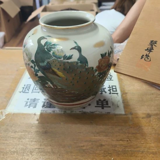 中古回流老物件，老茶杯123