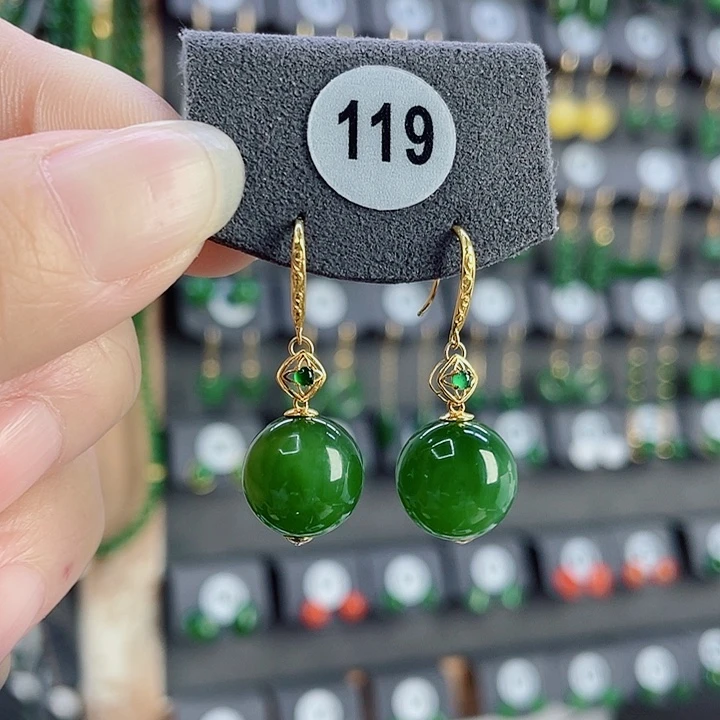 18K金镶嵌和田玉耳饰