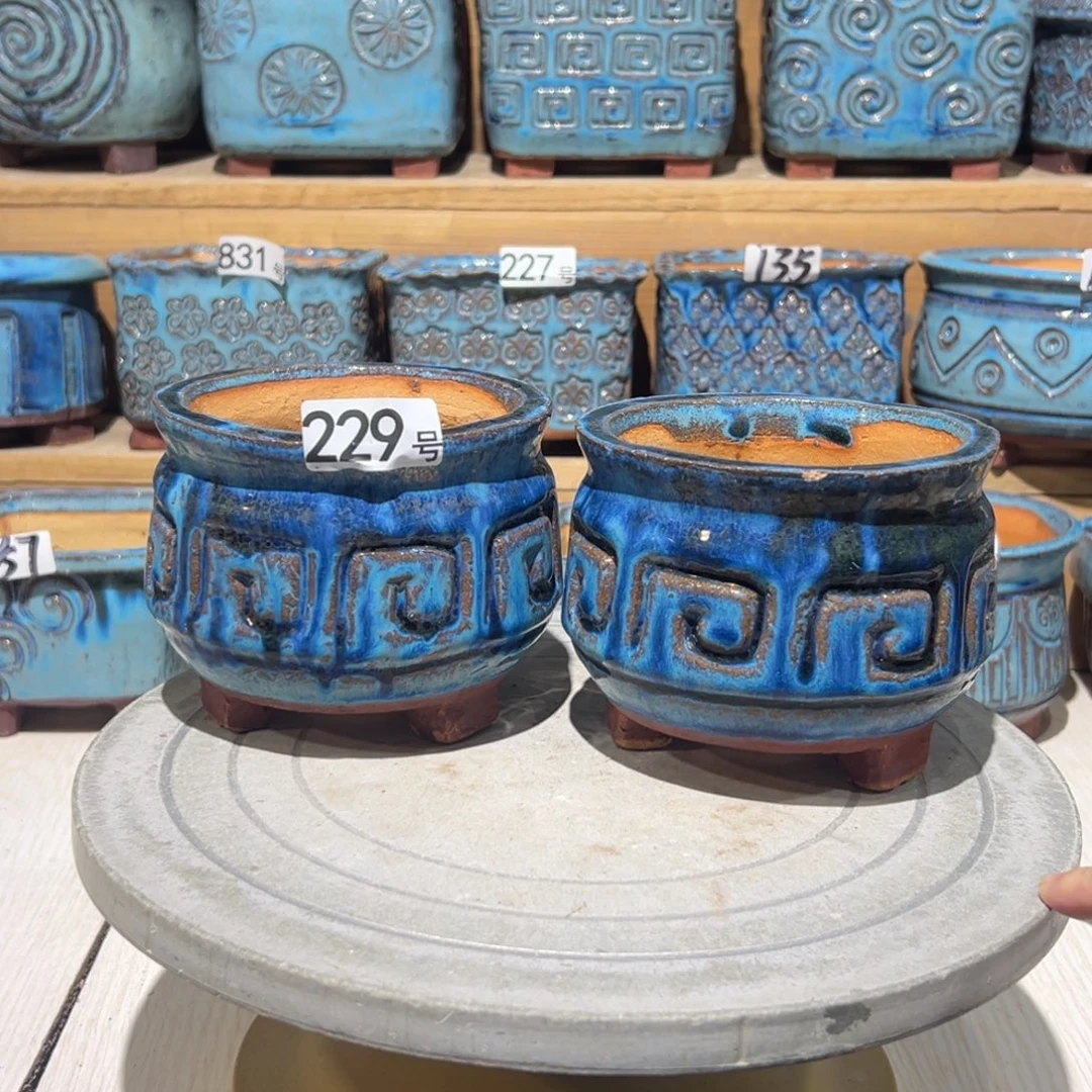 尚雅陶坊多肉花盆，内口径10微瑕