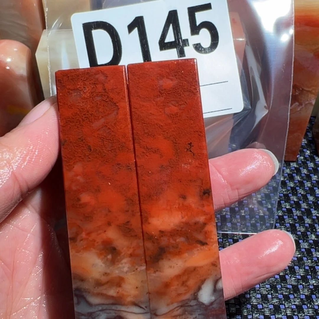 【闪购商品】寿山石印石棠老挝石