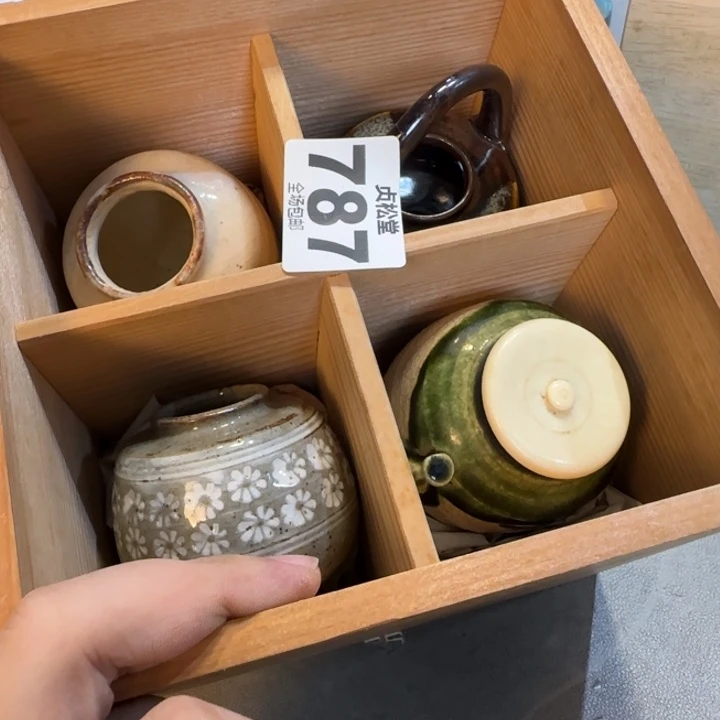 再***限健健康康平平安安