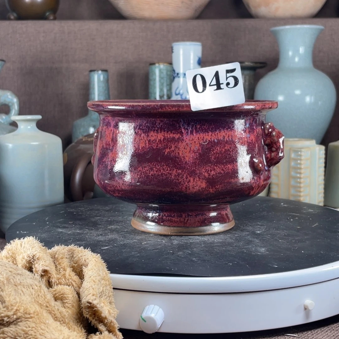 窑搏***?45钧窑高足洗一个