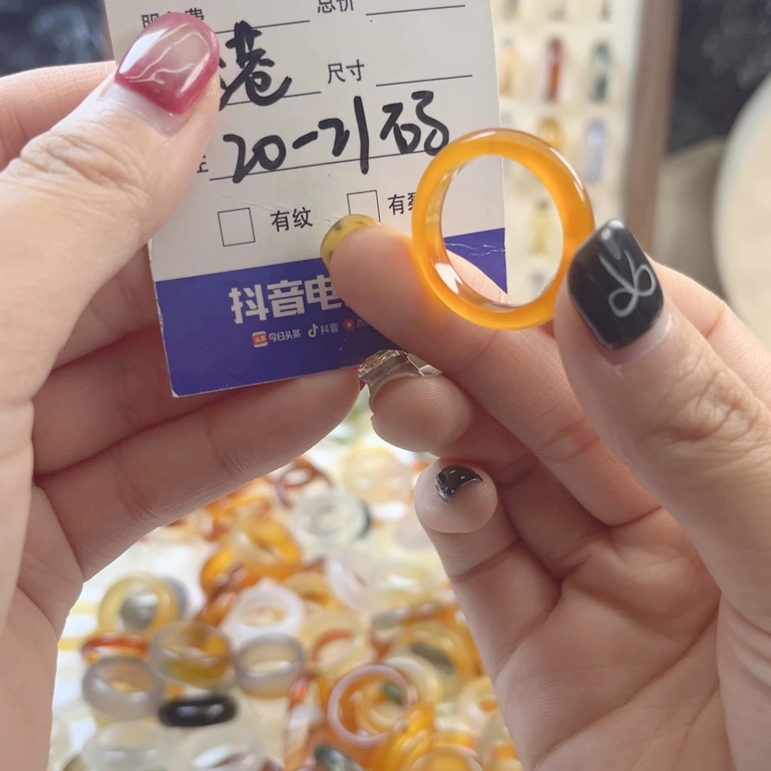 玛瑙/玉髓未镶嵌戒指125