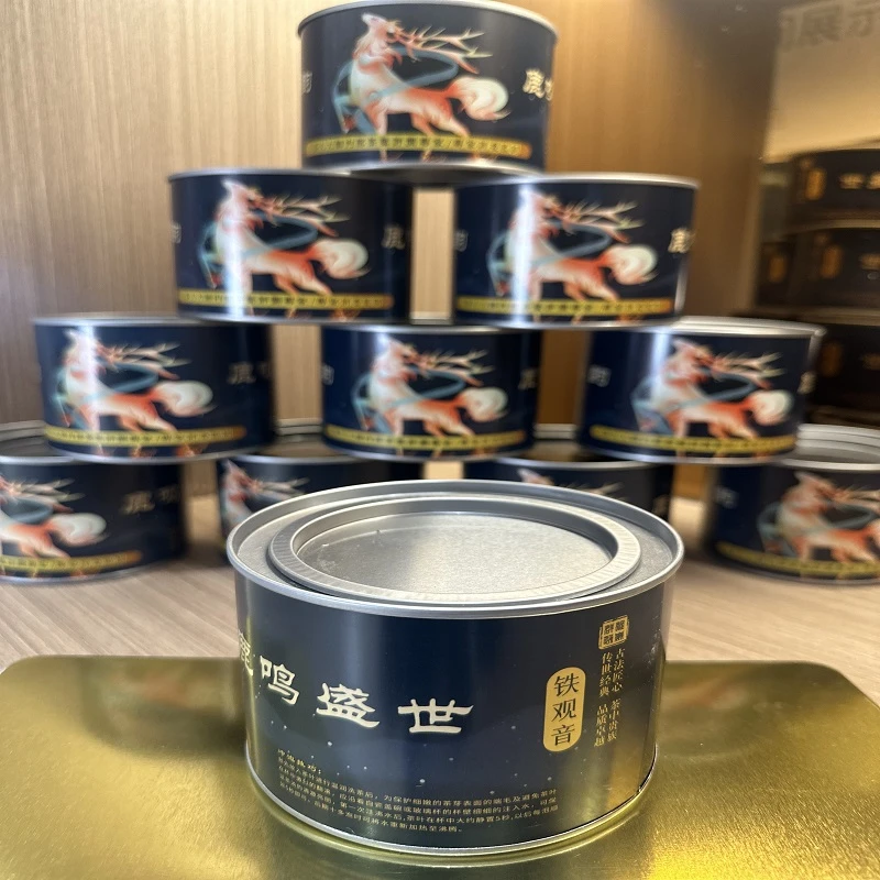 【铁观音】鹿鸣盛世传世经典品质卓越