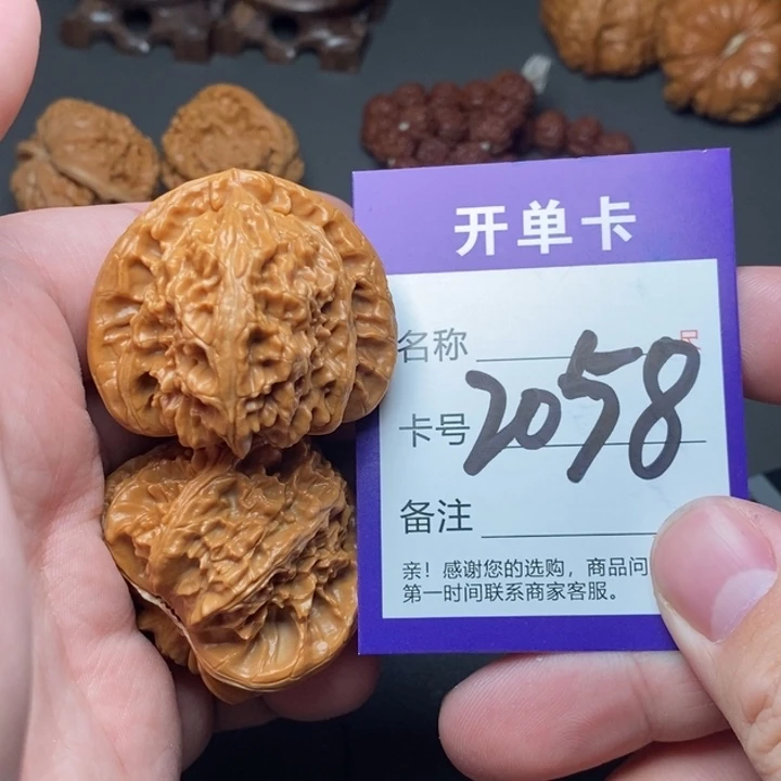 吊坠文玩核桃好果子