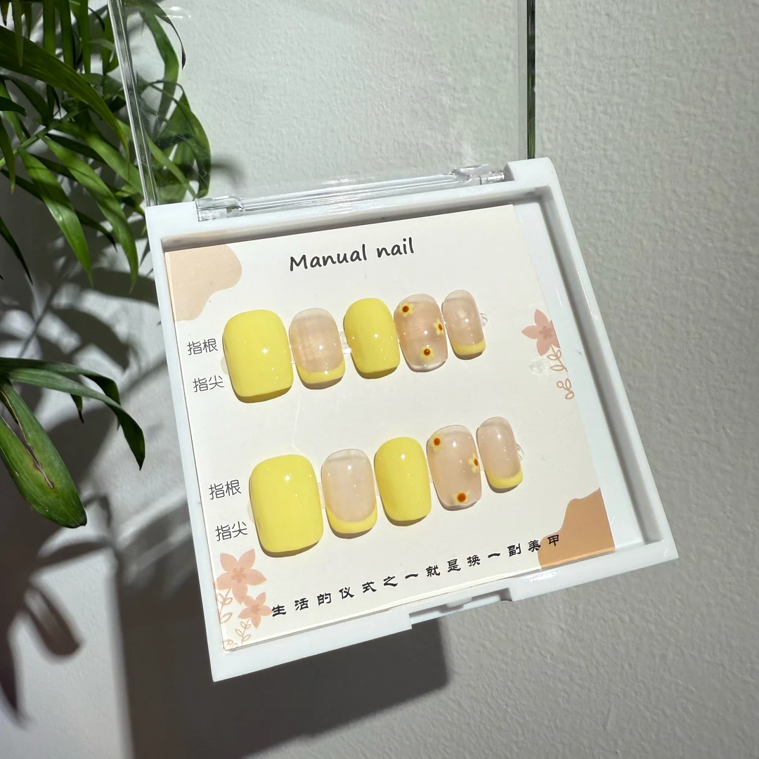 【小黄鸡】草莓酱原创纯手工穿戴甲彩绘新款法式