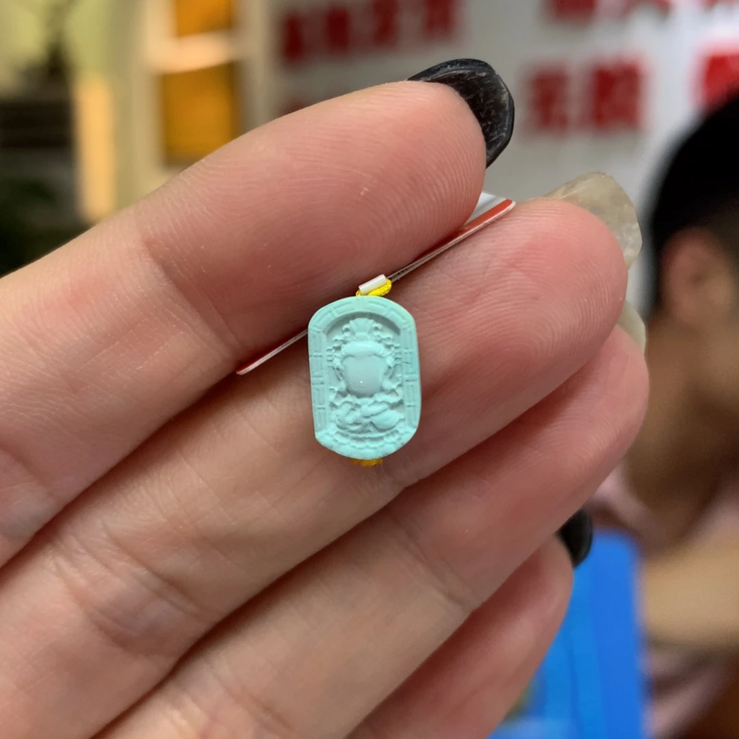 绿松石未镶嵌配饰