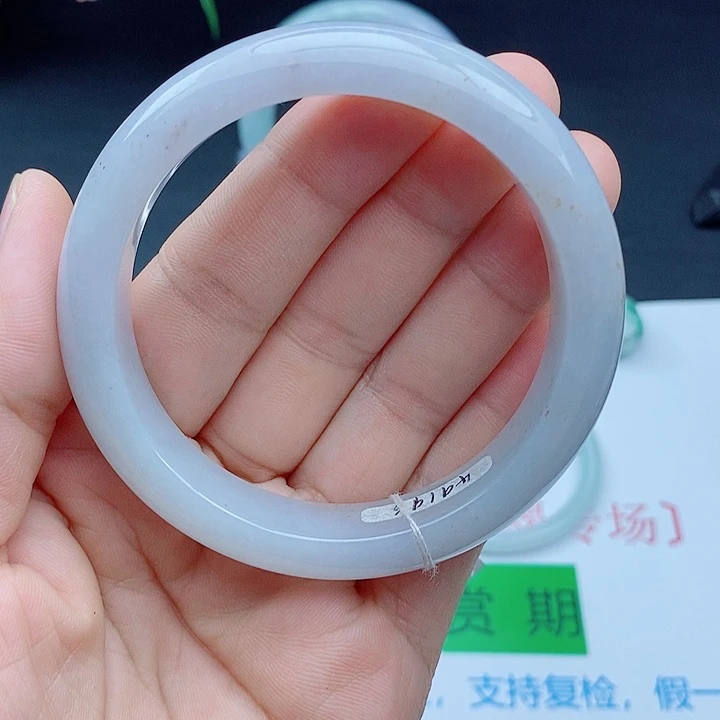 翡翠手镯未镶嵌正圈手镯56-57圈口