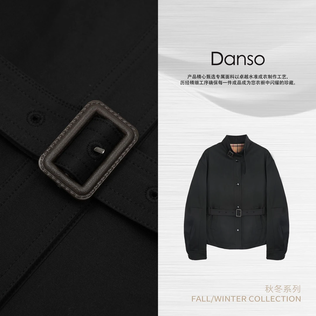 Danso丨致敬经典立领夹克一手长风衣丨玉美华
