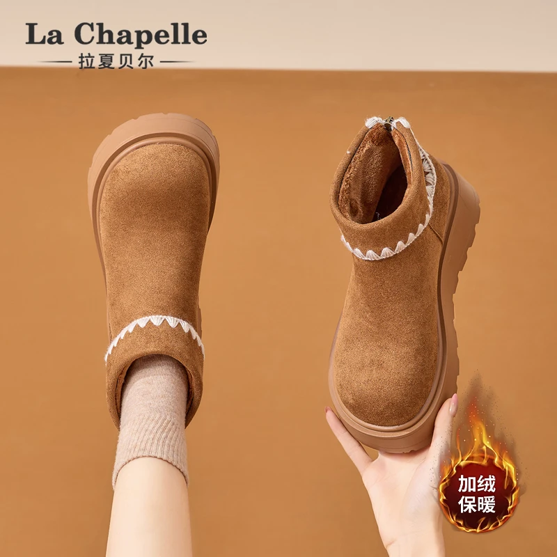拉夏贝尔马丁靴女2025年冬季新款加绒保暖舒适防滑增高英伦风棉靴
