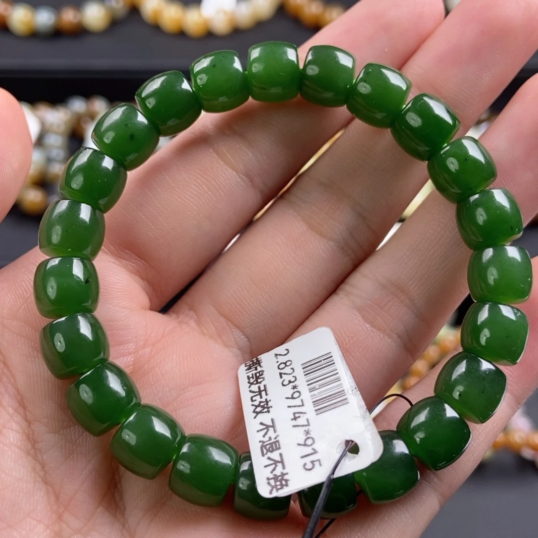 和田玉未镶嵌手链