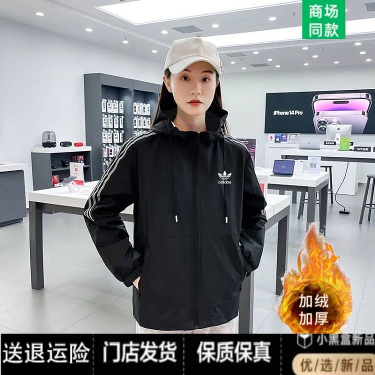 （品牌撤柜）冬季连帽常规款厚款短外套潮流运动外套风衣情侣