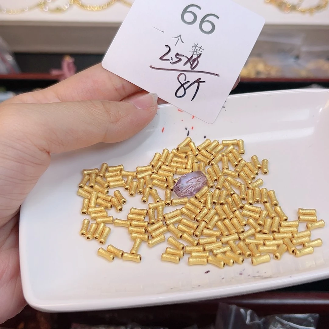 紫晶珠宝半成品银S925镀金镶嵌66