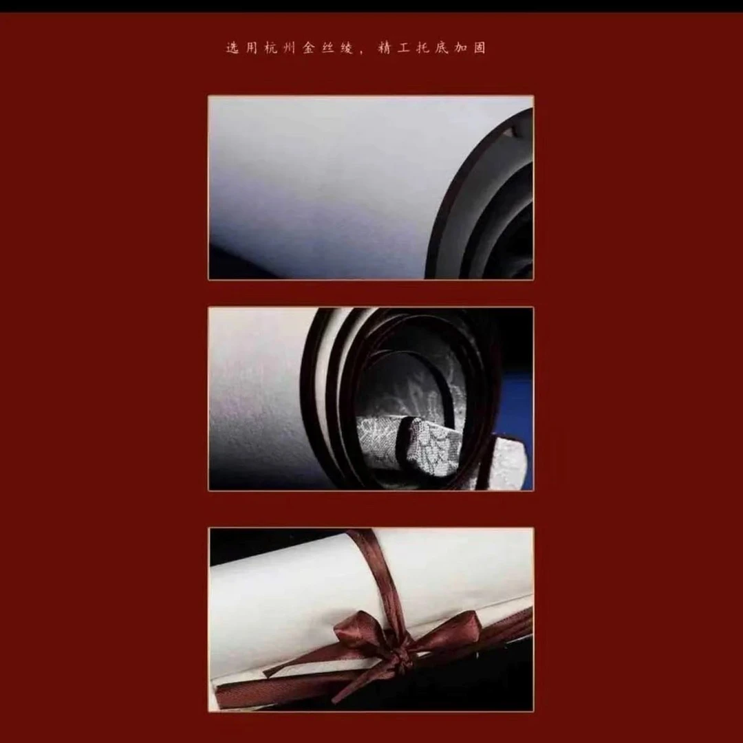 艺术家-苗松波-精品书法B-