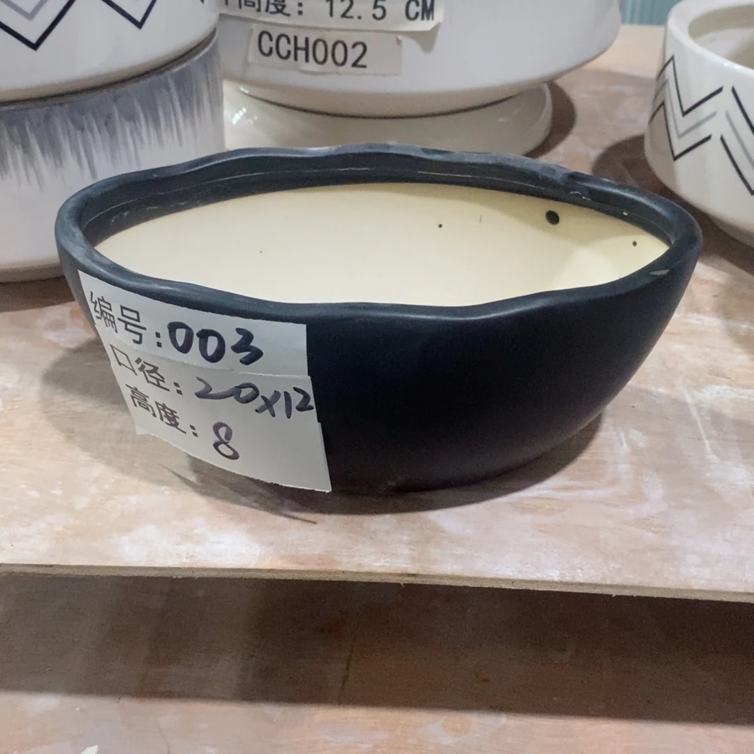 【闪购商品】微瑕-黑椭圆20×12×8-1个