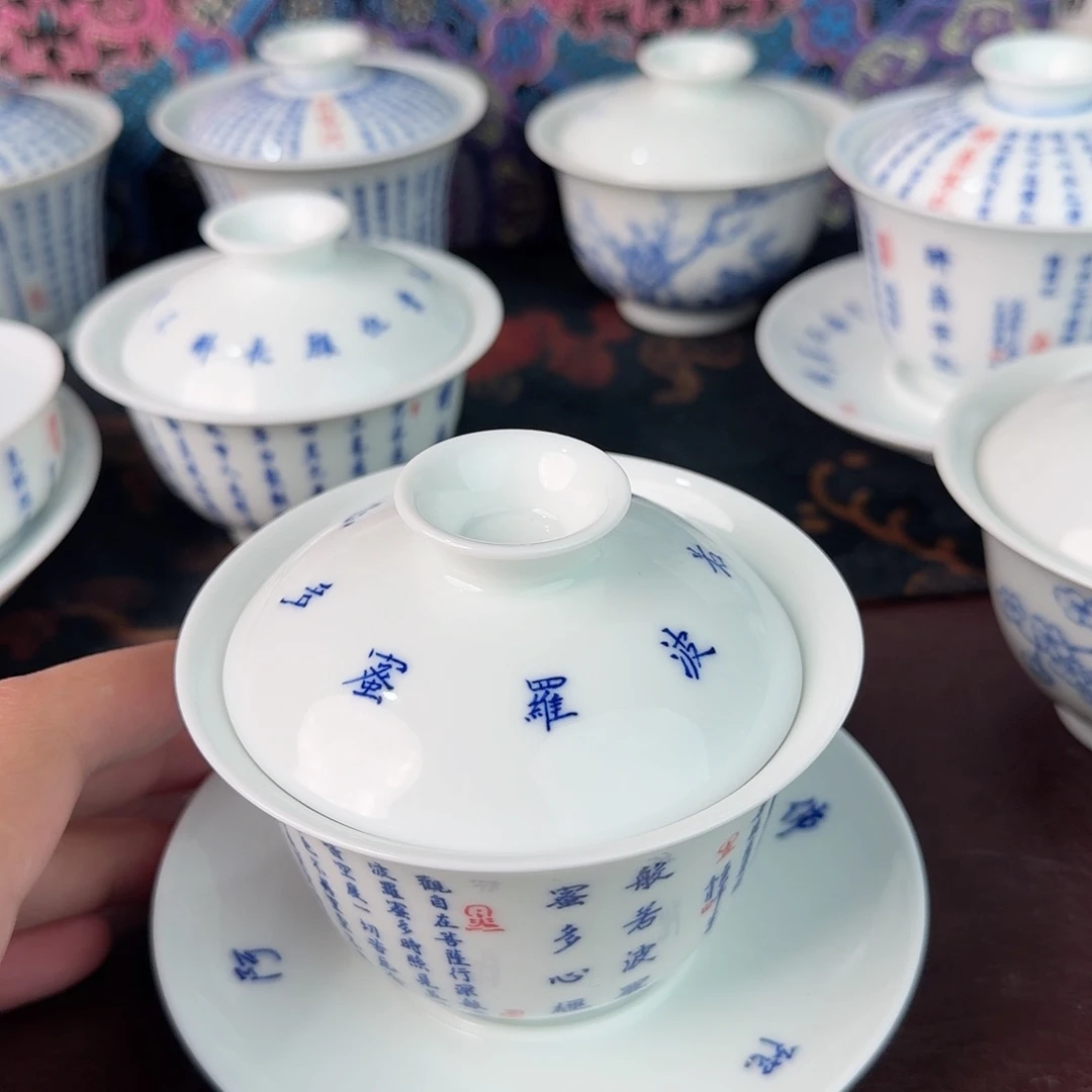 手绘青花书法作品