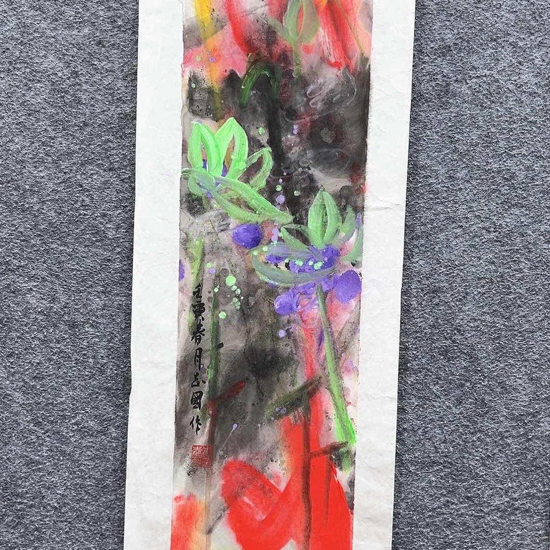 国画纯手绘系列画心