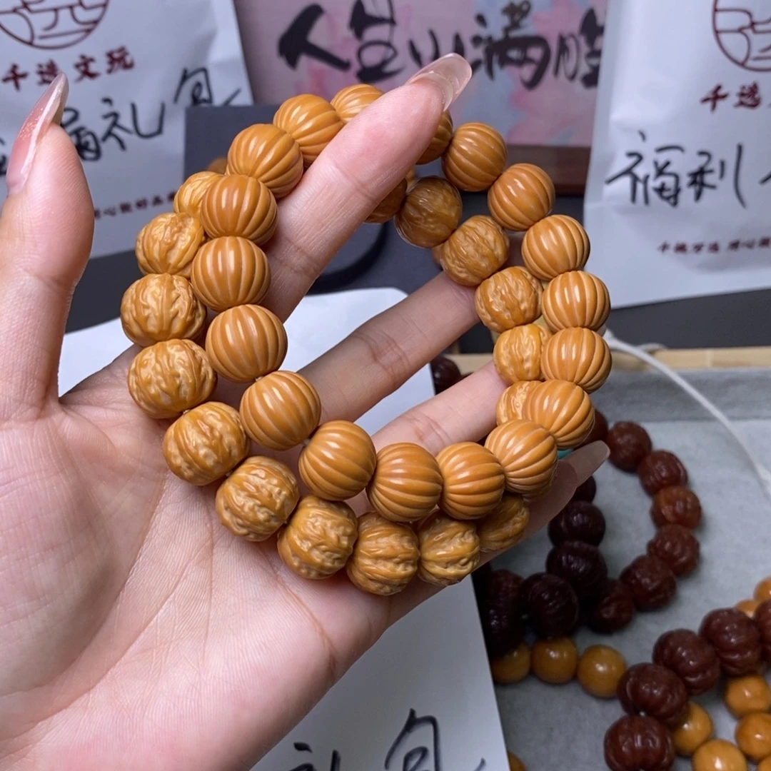 手串文玩核桃京八棱瓜珠