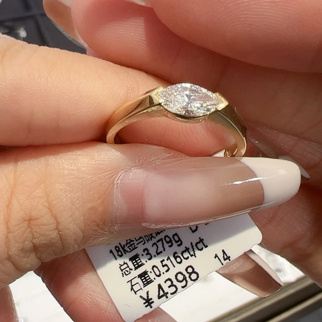 实验室培育钻石18K金镶嵌0.516