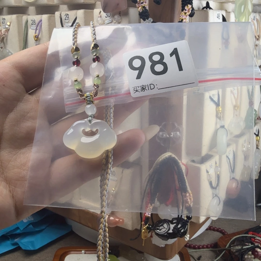 玛瑙/玉髓颈饰合金不***愿