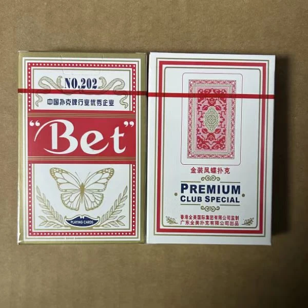 【支持定制】原厂象形全美202 背面识牌魔术扑克道具【送图解】包教会