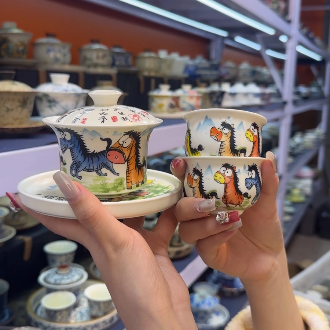 我在外面吃饭呢你在哪了我