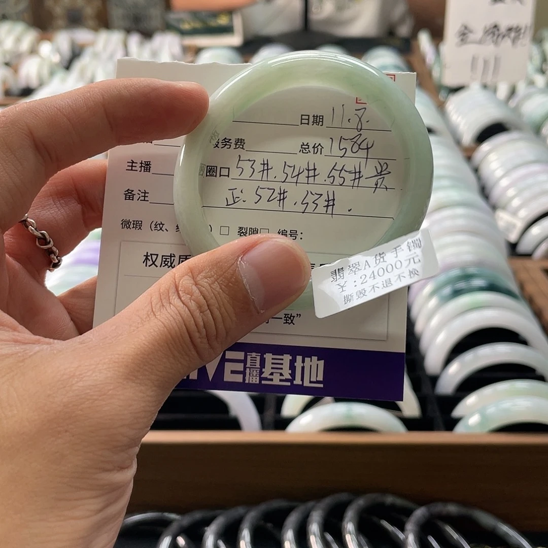 翡翠未镶嵌手镯手镯