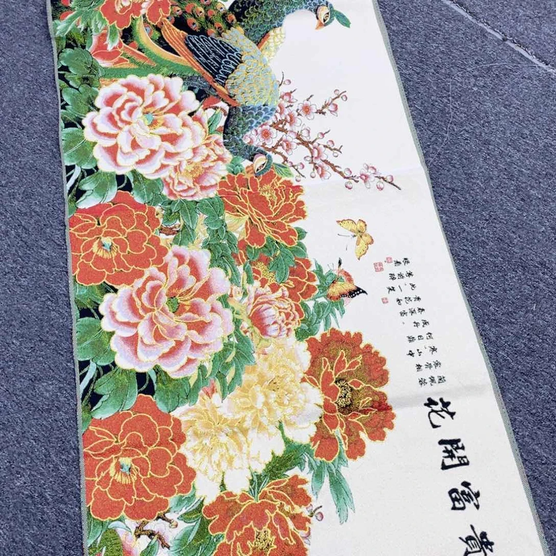 织绣555555555555555