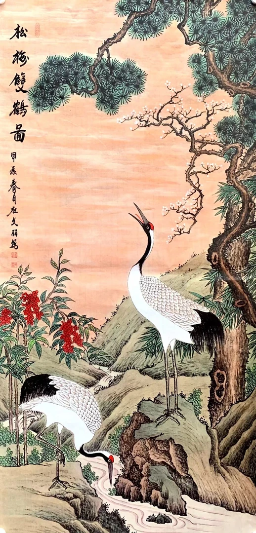 四尺作品松梅双鹤图