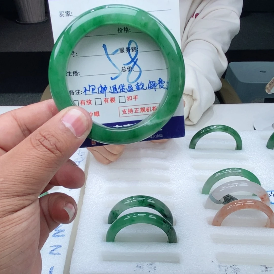 未镶嵌手镯石英质玉55+