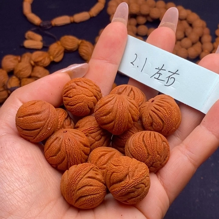 核桃秦岭龙纹桃核手串
