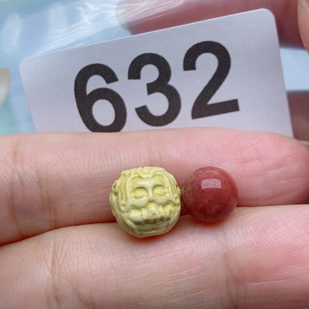 未镶嵌南红玛瑙珠宝奇石