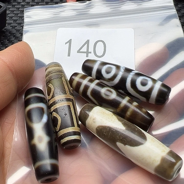 盆***景玛瑙/玉髓未镶嵌手链