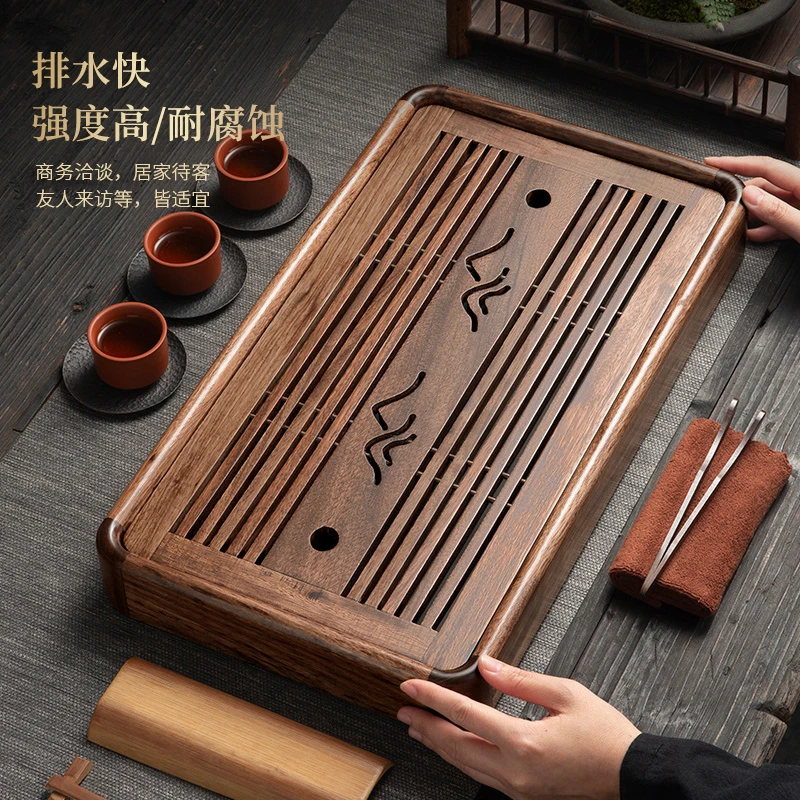 乌金木实木茶盘家用现代简约储水式干泡茶台功夫茶具新款蓄水托盘