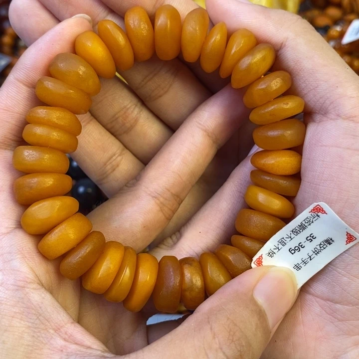 未镶嵌琥珀珠宝奇石