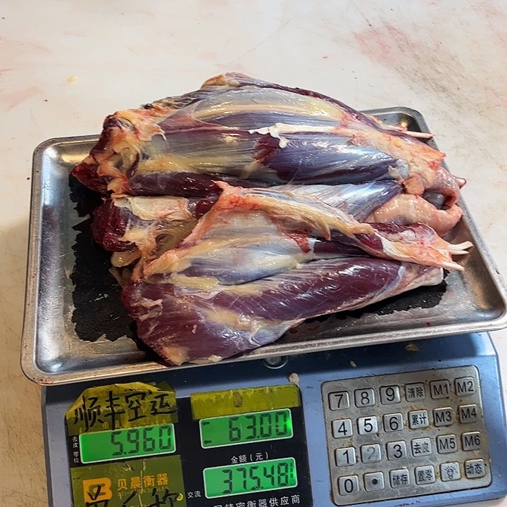 可***可19餐饮制售中国大陆