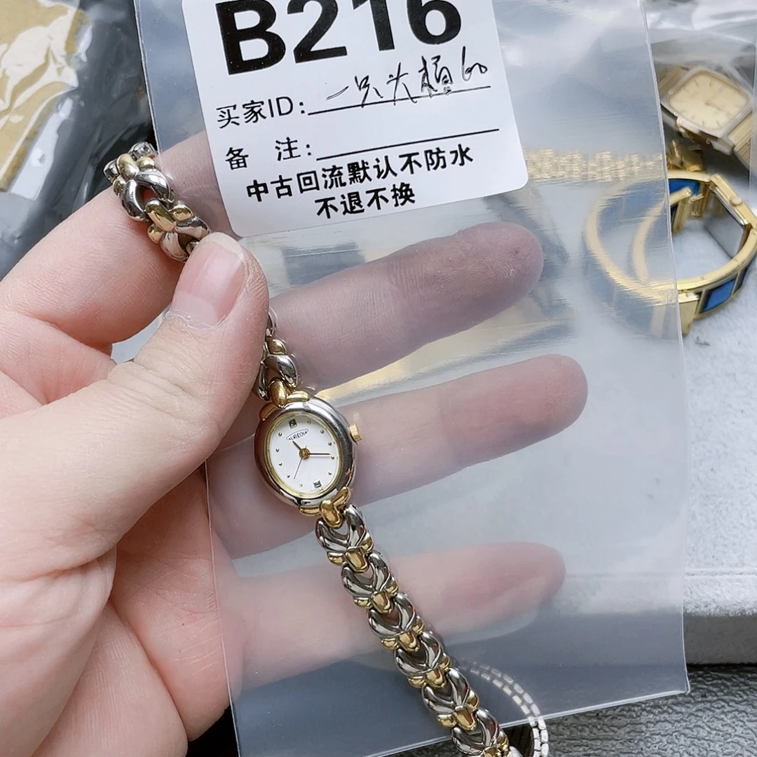 ****猫中古回流 默认微瑕60-216