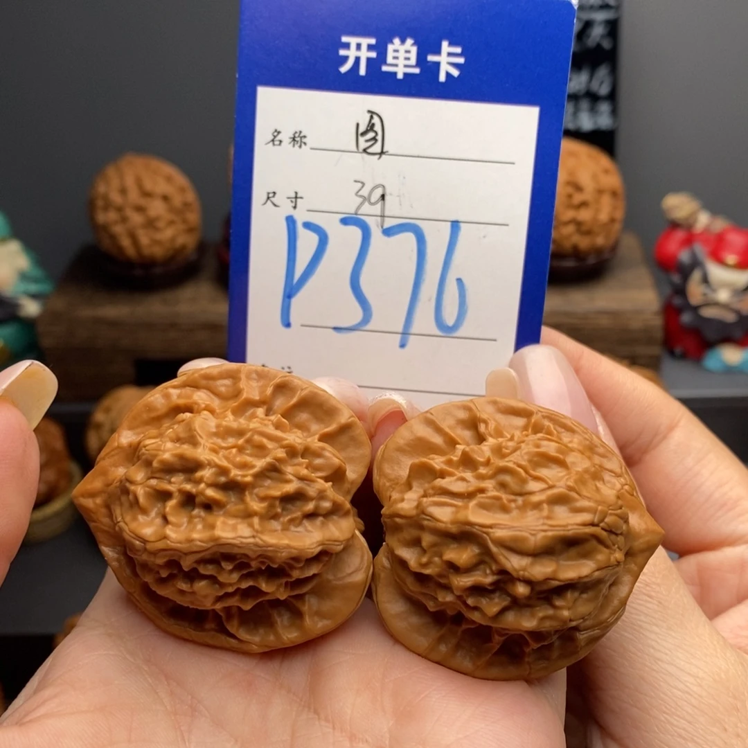 吊坠文玩核桃39图图