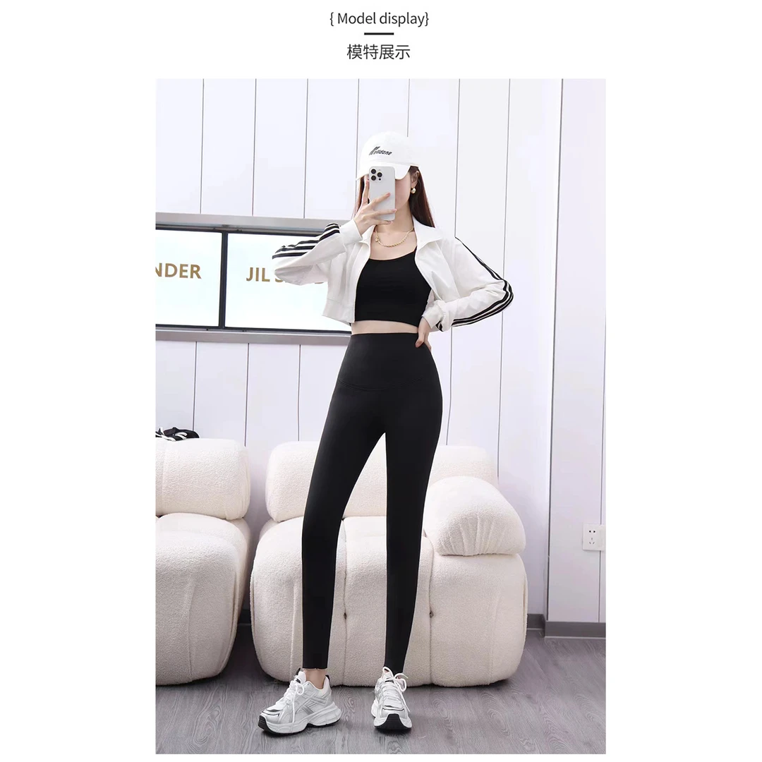 羊绒蚕丝保暖芭比裤（T6518）