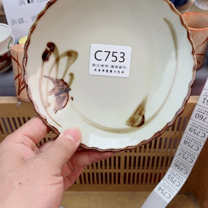 瓷片小***璃753健健康康平平安安