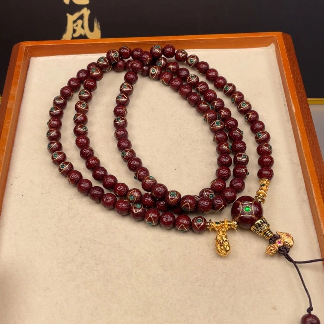吊坠凤眼菩提༺***༻凤眼