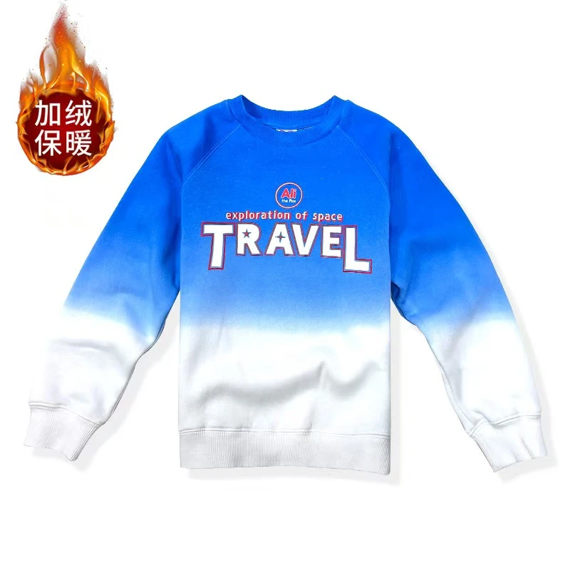 童装舒适长袖休闲加绒圆领卫衣  X11/13(NO退NO换）