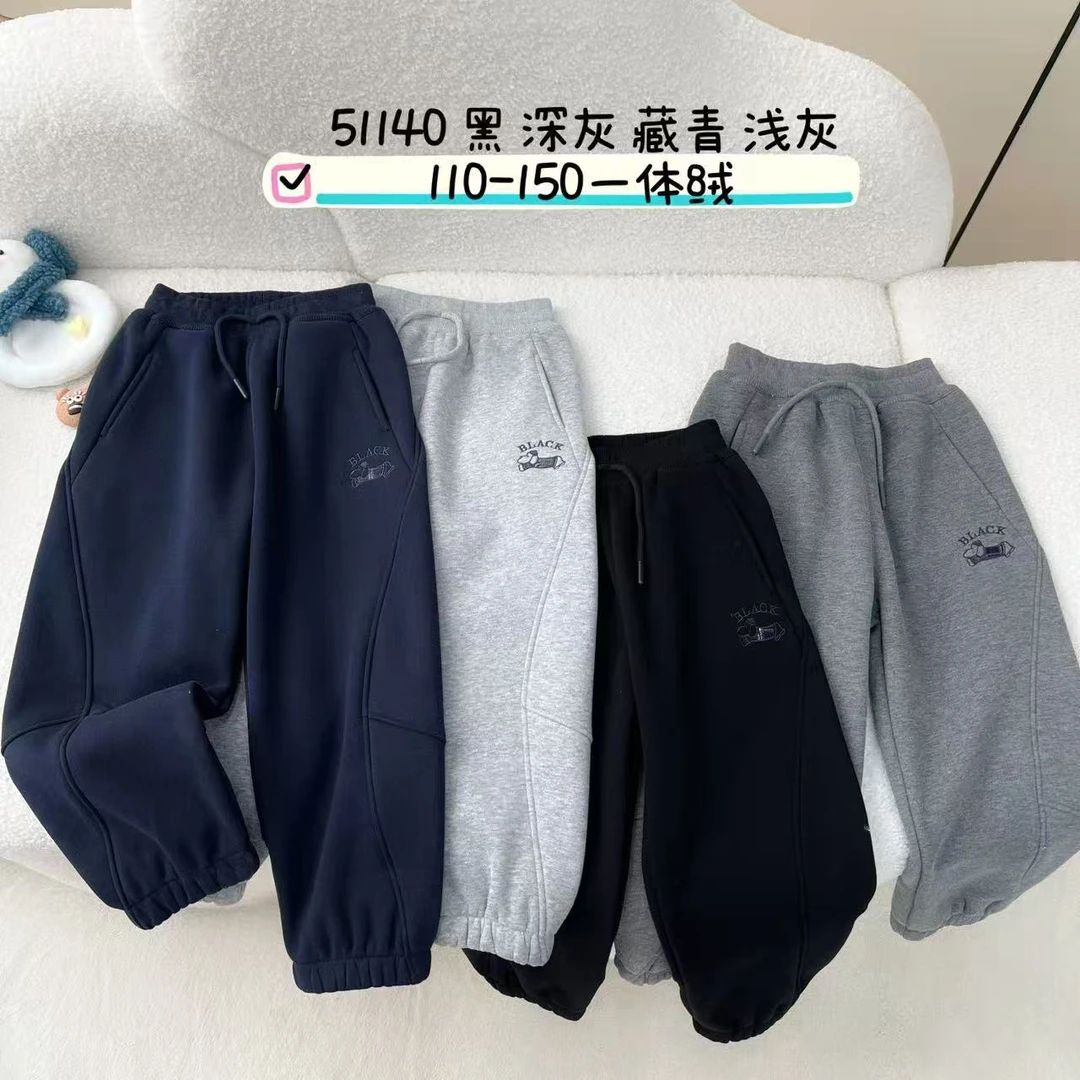 【90-130码】唐氏管小渔刺绣字母狗一体绒休闲卫裤 TS51140