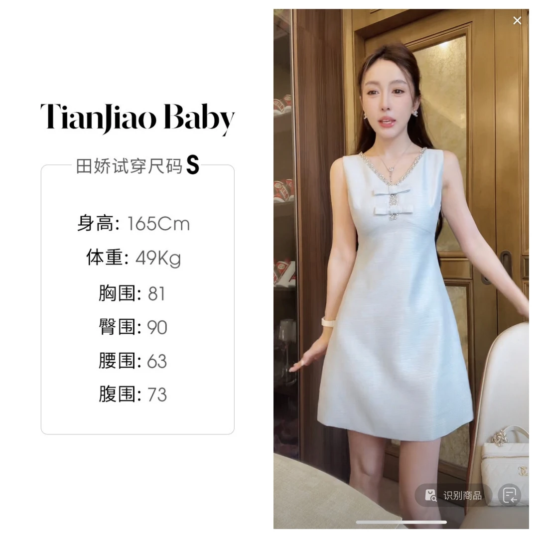 【清仓】田娇baby 夏季新款 v领无袖连衣裙 手工镶钻蝴蝶结连衣裙